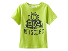 Jumping Beans® 278,4�.