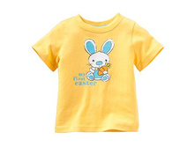 Jumping Beans®  278,4�.