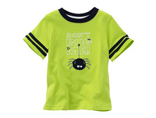 Jumping Beans®    278,4�.