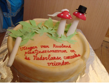 ��������� ��������� )))