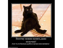 �������� ������.jpg