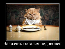 �������� ������� ���������.jpg