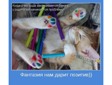 ����� ������������� ������.jpg