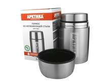 ������� � �����-������� ������ ��� ���� � ���, ��*��� 3*05