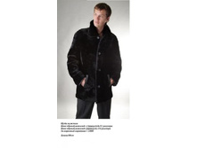 ������� ����.jpg