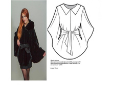 ����� �����.jpg