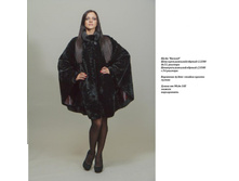 ��� 4 ���.jpg