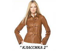 �������� ������ 3.jpg