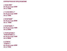 ������������ �����������  ���.������.jpg