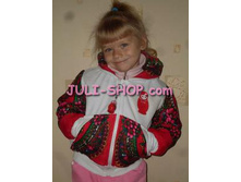 ������ �������� ����� � �������� ��������� ���.1161.jpg