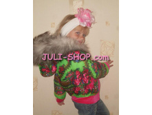 ������ �������� �� ��������� � ����������� ����� ���.853__.jpg