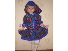 �������� ������ ����������� ����� �������� ������������ � �������, �������, �������� ���.537.JPG