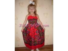 ������� �������� ������� ���.536.JPG