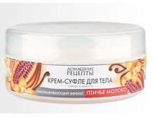 ����-����� �/���� \"��\" \"������ ������\" 250 ��.  63,1+%