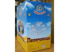 ��������� �������,��������� ����-����(������ �����,��������,�������),  ���� 2367�.png