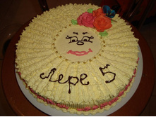 ���� ��������