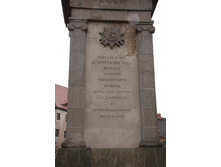 ����� ������� �� �����2.JPG