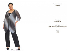 191**7-1.jpg  750�