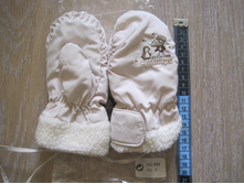 242888, ������ 3