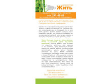 �������� ��������_����2.jpg