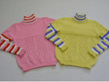 ��-105 ������� ��� ��� ���� 104-122 570�. � 128-134 600�. 