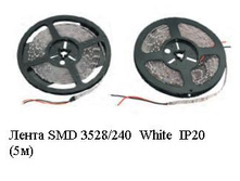 ����� S*MD 35*28/240  White  IP*20  (5�).JPG