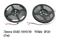 ����� S*MD 50*50/30   White  IP*20  (5�).JPG