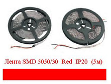 ����� S*MD 50*50/30  Red  IP*20  (5�).JPG