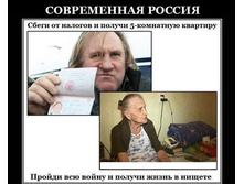 06.03.2013 17:35:48