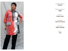 13*42.png ���� 550�