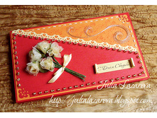 ������� ��� �����