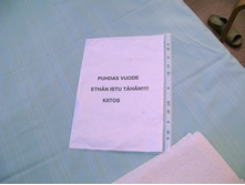 \"������ �������. ���� �� ��������! �������\"