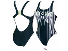 ��������� Mairon - 2330 �.