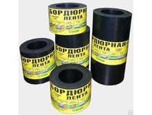 ������ 10*45��-602�