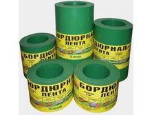 ������� 10*10��-205�