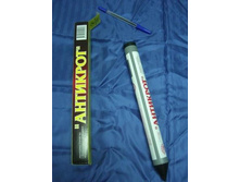 ��������. ���� 570 ���