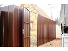 ����� �� �����������