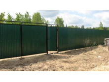 ����� �� �����������