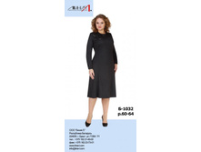 ���� 1560�