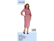 ���� 1560�