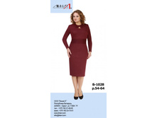 ���� 1520�