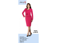 ���� 1520�