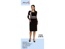 ���� 1640�