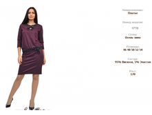 177*8.png ������ ���� 1000�