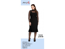 ���� 1280�