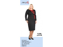 ���� 1640�