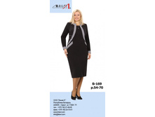 ���� 1640�