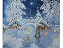 ������ ������.