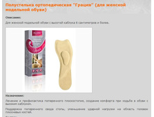 ������, �-� 39