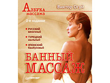 ������ ������